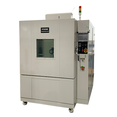 高低溫低氣壓試驗箱 高低溫低氣壓試驗箱